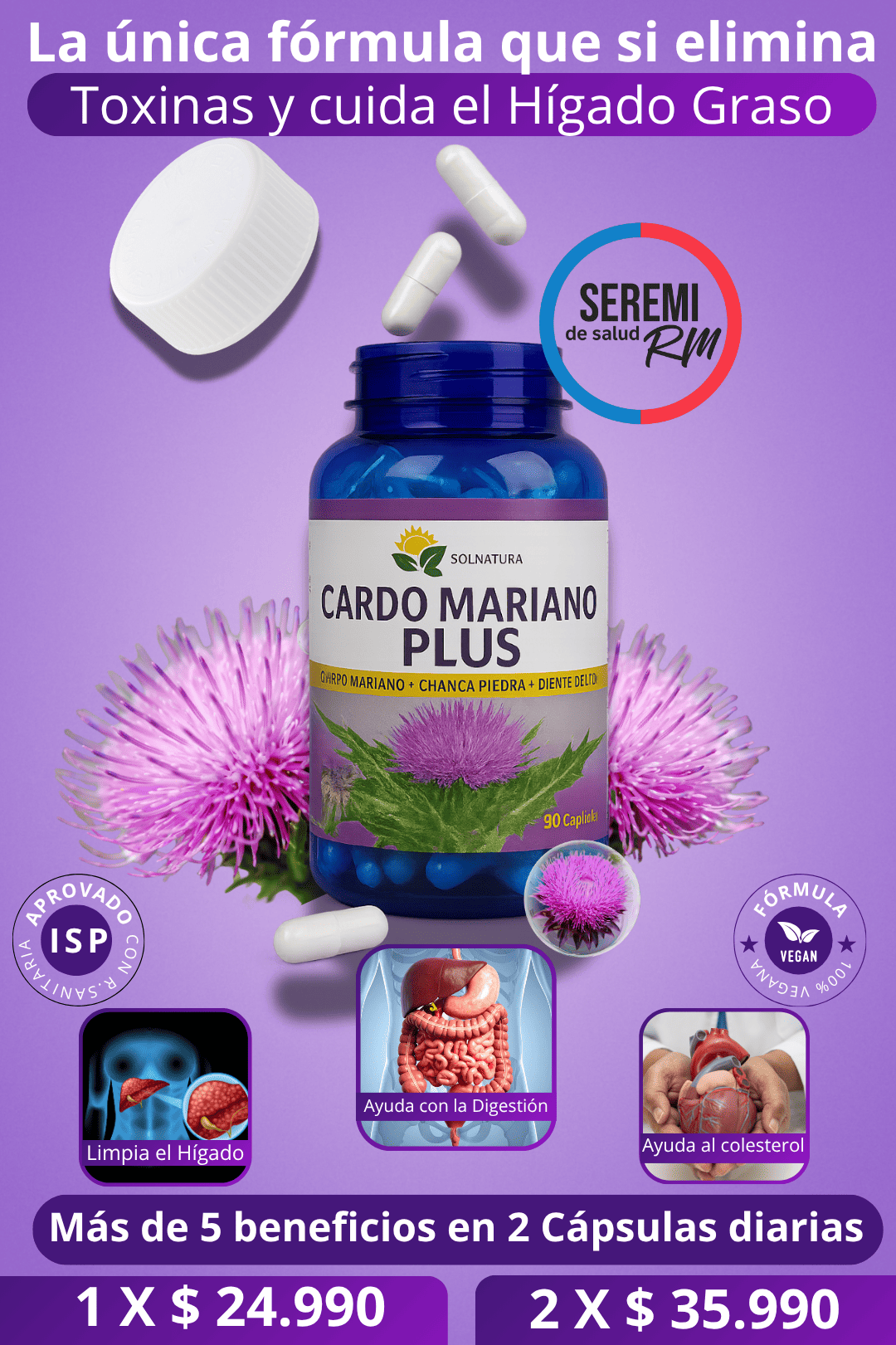 Cardo Mariano Plus Chile® +Guia digital de rutina de bienestar de regalo🎁